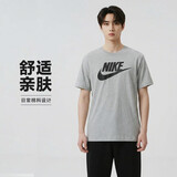 耐克NIKE男子短袖T恤运动宽松休闲透气圆领运动上衣AR5005-066灰M
