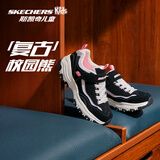 Skechers斯凯奇儿童复古熊猫老爹鞋大童春秋男女童防滑休闲运动鞋8701646L