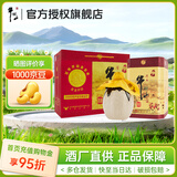 牛栏山百年陈酿 三牛 北京二锅头36度浓香型白酒纯粮 过节送礼自饮宴请 36度 400mL 6瓶 整箱（附3礼袋）