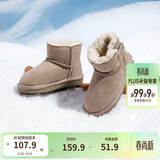 巴拉巴拉童鞋儿童雪地靴男童女童棉靴加厚加绒新宝宝冬季靴子防水防滑