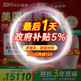 亚适美国进口5升医用便携式制氧机老人吸氧机家用车载高原氧气机2.3KG