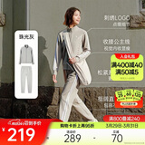 安踏易打理套装丨立领针织外套长裤女款冬季运动上衣直筒裤两件套