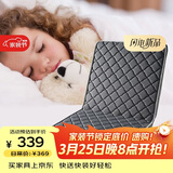 彭友家私 床垫 折叠床垫 椰棕床垫 竹碳纤维面料 90*190CM PY-T09