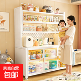婴儿喂养台收纳柜宝宝用品整理置物架靠墙一体大容量多功能储物柜 【加厚碳钢款】白5层长60+全配件（孕婴级环保材质）