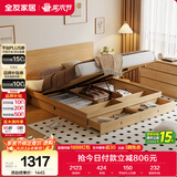 全友家居 北欧原木风高箱储物床1.5米x2米小户型卧室抽屉收纳双人床