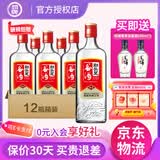 劲牌毛铺纯谷酒劲头足50度500ml*12 50度 500mL 12瓶