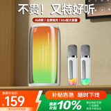 好牧人无线蓝牙音箱k歌麦克风话筒音响一体家庭ktv音响套装重低音炮3D环绕车载小钢炮户外生日礼物