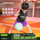 迪卡侬（DECATHLON）儿童篮球球队配色泡沫塑料幼儿园小学生耐磨防滑 4号儿童篮球K500Light绿色/蓝绿
