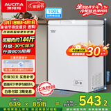 澳柯玛（AUCMA）100升单温冷柜家用减霜小冰柜冷藏柜冷冻柜小型冷柜卧式顶开门冰箱一级能效 BC/BD-100H 以旧换新