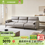 左右沙发现代简约客厅皮艺头层牛皮沙发DZY5161三人位【Z1012影青灰】