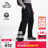 伯希和（Pelliot）【赵露思同款】山壳|羽绒冲锋裤男女防水登山裤115402012黑L