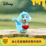 迪士尼（Disney）疯狂动物城盖瑞疯狂假日挂件毛绒玩具公仔钥匙扣送女生生日礼物