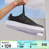 特步情侣男女板鞋小白鞋空军一号春夏透气耐磨百搭运动板鞋休闲鞋