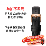 挚界【2026医护高精准管家】适配华为手机高精准无创血压血糖监测手表预警尿酸血脂房颤心脏率智能健康 黑皮【动态血糖血压尿酸+一键微体检+压力检测】