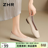 ZHR则则单鞋女温柔风软平底豆豆鞋复古方头套脚2026新款女鞋AH122米色38