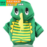 憨憨宠 狗狗衣服 猫衣服宠物衣服变身装猫咪衣服中小型犬幼犬秋冬服装 小恐龙款 L号建议体重7-10斤