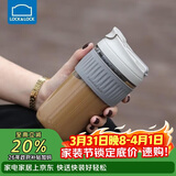 乐扣乐扣（LOCK&LOCK）咖啡杯耐热玻璃水杯子男女学生便携式双饮吸管杯随手杯500ML灰色