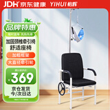 怡辉（YIHUI）医用颈椎牵引椅家用颈椎牵引器吊挂式脖子拉伸器颈部牵引带加固款