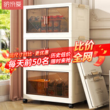 纳份爱特大85CM宽可折叠收纳柜儿童衣柜衣服置物柜零食整理箱玩具储物柜 50面宽透茶款【可折叠免安装】 3层