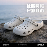 艾莱佳（AILAIJIA）洞洞鞋男包头拖男夏季户外透气沙滩运动凉鞋拖鞋 灰色40-41