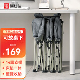 瑞仕达（Restar）折叠床单人办公室午休床躺椅陪护简易床便携多功能行军床-14脚