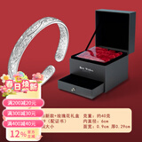 顺钦银楼 银手镯繁花似锦40克镯子女款足银开口银饰品送父母长辈节日礼品 新款繁花似锦手镯+玫瑰花礼盒