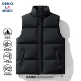 GENIOLAMODE棉服马甲男潮流坎肩保暖棉衣马甲基础休闲百搭外套