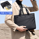 POLO商务公文包男士可扩容手提包14/15.6英寸电脑包单肩包礼物送男友