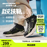 Skechers斯凯奇儿童秋冬休闲男女童二棉鞋轻质加绒保暖靴405222L/302583L 男童/黑色/绿色/BKGR 34