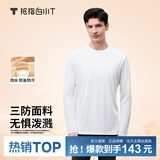 拇指白小T【李小冉三防T】二代长袖t恤男士2026春秋纯棉t恤女白小丅打底衫 三防-白色男款 L