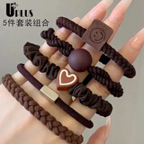优家（UPLUS）5件套韩版组合头绳咖色气质扎头简约高马尾发绳高弹力耐用橡皮筋