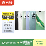 荣耀（HONOR）magicV3/5/6/7/8pro系列300/400/500/X系列折叠屏 二手手机 国行优惠券补贴 荣耀 X20