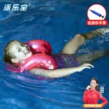 泳乐宝第七代蛇形泳圈儿童环型充气泳圈 L码红 双/3气囊随机发
