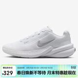 耐克NIKE女子休闲鞋 UPLIFT 运动鞋IB2766-101白 39