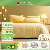 富安娜床上四件套水晶绒加厚套件床笠款冬季防静电床上用品双人加大230*229cm