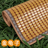 钟爱一生麻将席沙发垫夏季凉席垫木沙发冰垫防滑竹块坐垫子金龟子60*60cm