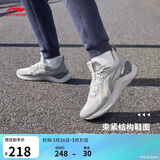 李宁越影 ELEMENT丨跑步鞋男网面透气春夏季减震轻盈运动鞋ARHT047