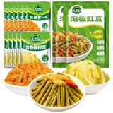 吉香居榨菜真芯萝卜真芯25g减盐小包装榨菜芯下饭菜咸菜吉香居榨菜 吉香居榨菜30g*5+萝卜干15g*6+泡椒豇豆48g*2