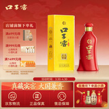 口子窖六年型 兼香型白酒 52度 450ml*1瓶 单瓶装