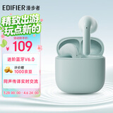 漫步者（EDIFIER）X1 Evo 真无线蓝牙耳机 蓝牙6.0 翻译机 适用苹果华为小米OPPO手机 青绿
