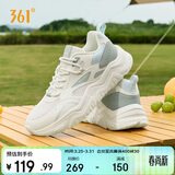 361°运动鞋女春夏季网面厚底增高休闲通勤老爹跑步鞋子女682426763F-3