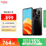 努比亚（nubia）小牛  8GB+256GB 玄采 一亿像素高清主摄 5000mAh大电池 5G拍照手机 国家补贴