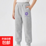 女童裤子春秋款2025新款春装女大童休闲裤女孩长裤春季儿童运动裤 罗兰K灰 120