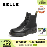 百丽（Belle）潮搭马丁靴男冬季商场同款真皮英伦风休闲靴92267DD0 黑色8孔（内增高）-A0924 40 (250mm)