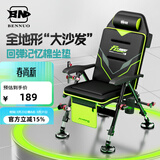 本诺全地形钓椅新款可躺式钓鱼椅子全套配件伞钓鱼凳折叠便携欧式钓椅 记忆棉坐垫【4D回弹支撑】裸椅 升级加固便携欧式钓椅