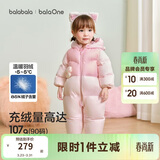 巴拉巴拉童装婴儿连体衣羽绒服假两件宝宝衣服冬装外出男童女童保暖厚时尚