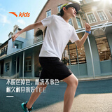 安踏儿童套装2026夏速干运动套装男童短袖T短裤时尚两件套A72625701