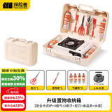 探险者卡式炉户外卡式炉具套装防爆卡磁炉全套带锅烤盘露营野餐烧烤卡斯 炉+全收纳箱+4气券(赠品)+水壶