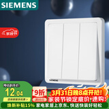 西门子（SIEMENS）开关面板 三开单控 86型暗装面板 致典雅白色5TA14313NC01