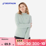 迪卡侬（DECATHLON）户外透湿抓绒女加厚摇粒绒抓绒衣保暖外套冲锋衣内胆MH100 半拉链-绿色 L